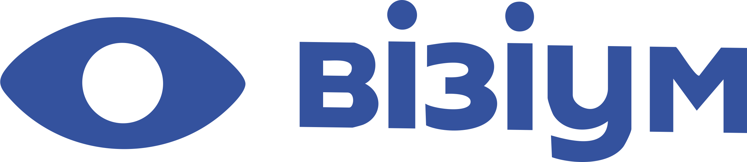 Візіум
